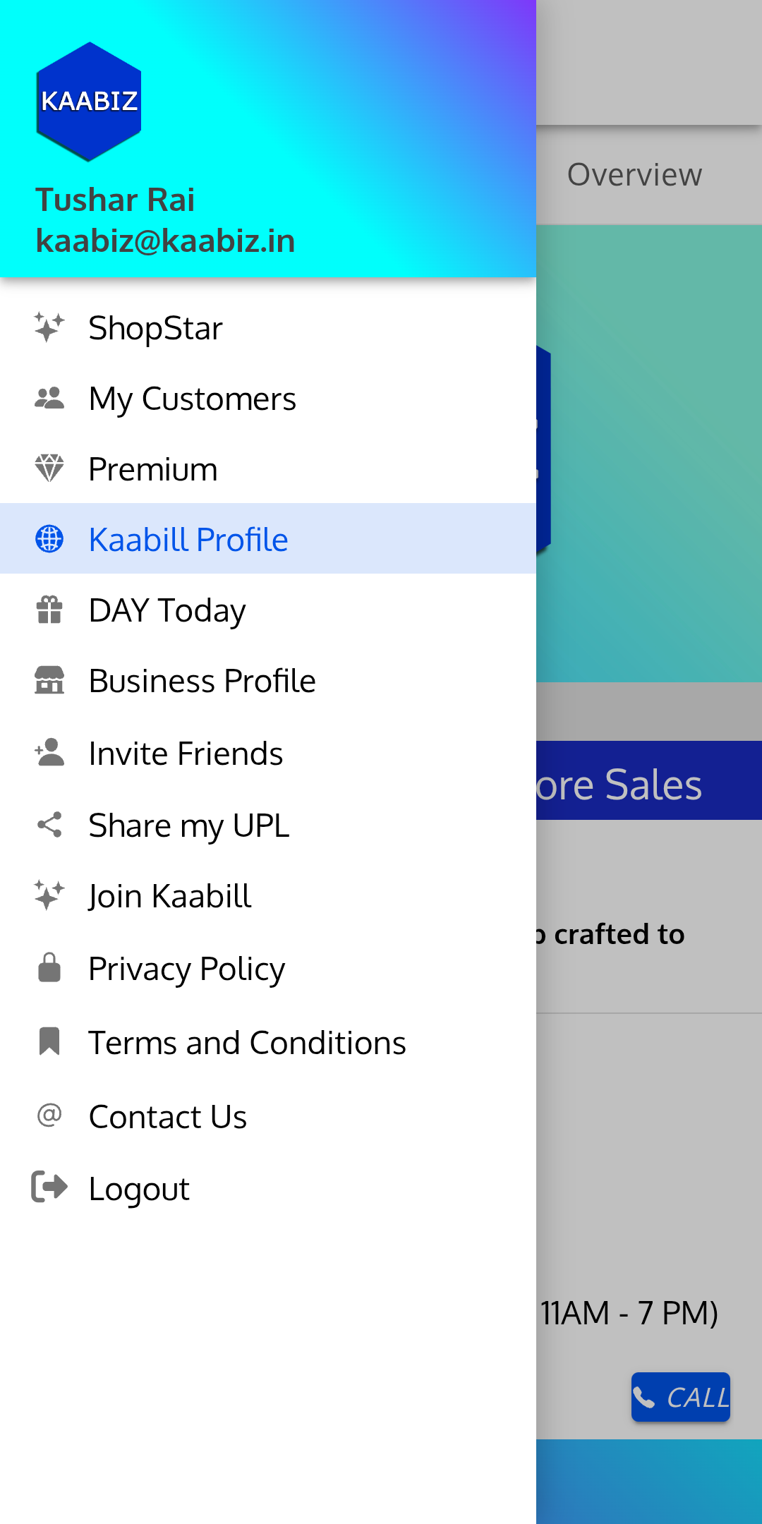 KAABIZ Screen 3
